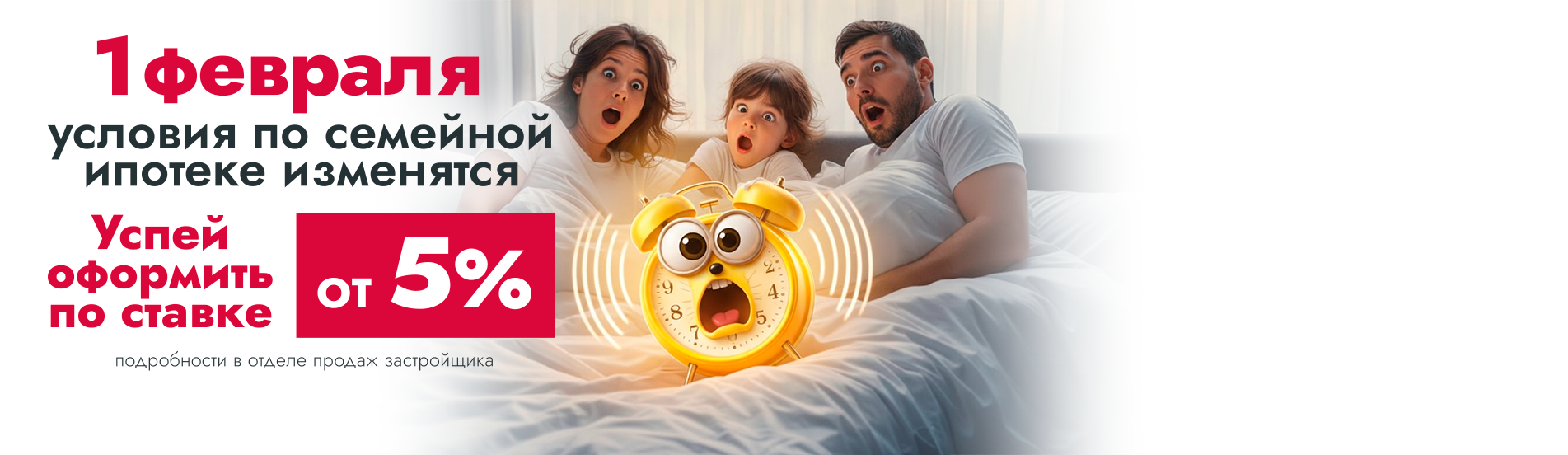 Официальный сайт